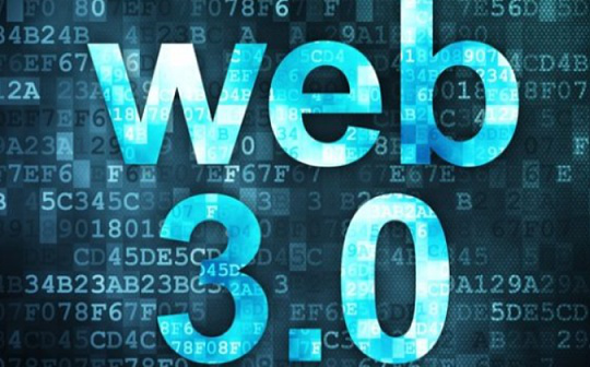 张平：Web3.0时代发展我国数字金融技术底座的思