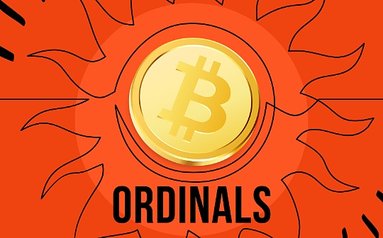 深入探讨Ordinals：减半临近 如何押注比特币生态