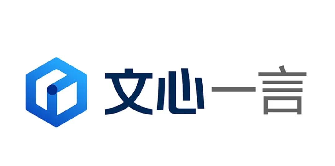 2023十大AI盘点：大模型正在建立新秩序