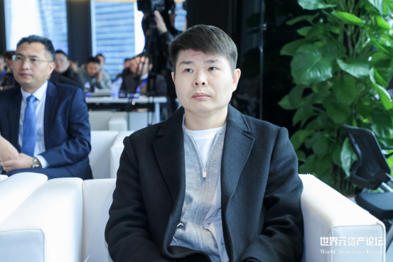 “粤港澳大湾区数字经济发展大会(首届元资产论坛)”启动仪式在深圳成功举办