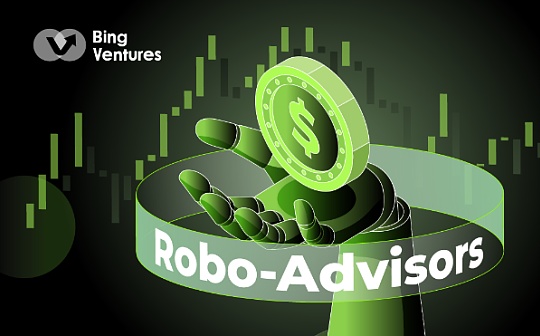 AIGC加速DeFi智能投顾的时代