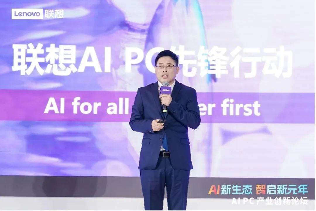英伟达成功只因“运气好”?英特尔这是嫉妒了!