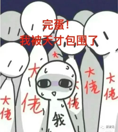 从扫厕所到身家435亿美元!黄仁勋成功秘诀揭秘:从不戴手表