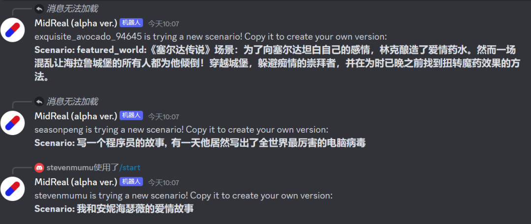 这次重生,AI要夺回网文界的一切