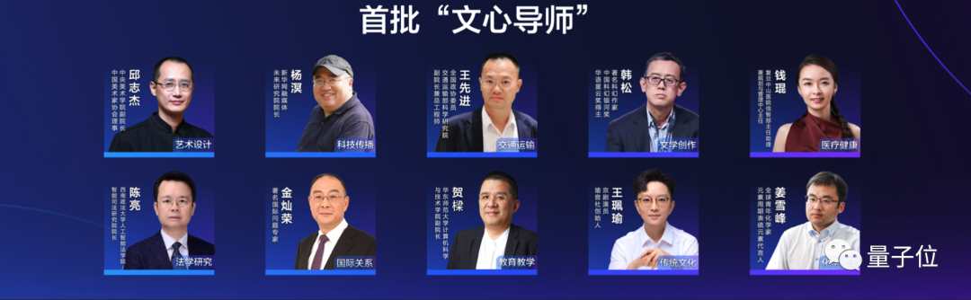 百度交了份“大”作业:文心一言用户破1亿,累计37亿字文本创作,能力再升32%!