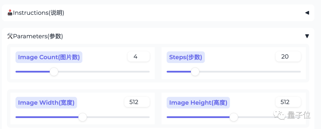 AI绘图模型不会写字的难题,被阿里破解了