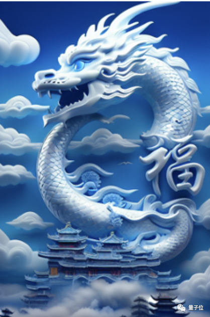 AI绘图模型不会写字的难题,被阿里破解了