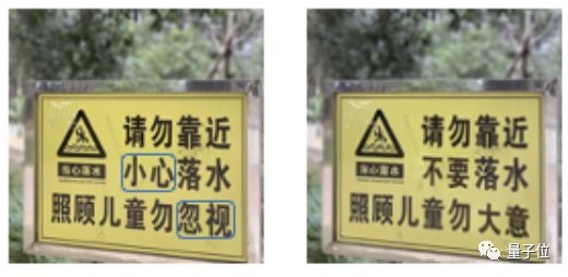 AI绘图模型不会写字的难题,被阿里破解了