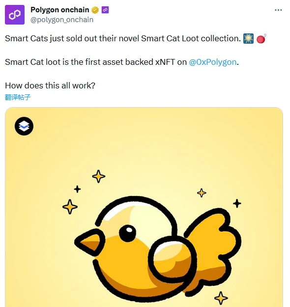 资产全周期新范式:一文读懂Smart Layer与Executable资产