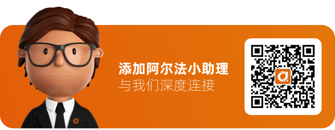 收入增长10倍的Harvey融资8000万美元,为什么法律AI的商业化走得这么快?