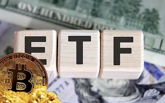 <b>彭博分析师：以太坊ETF或会在2024年推出</b>