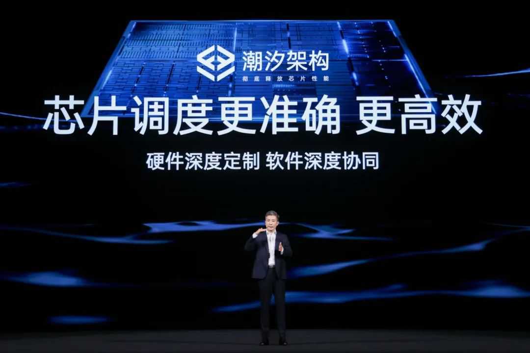 对话刘作虎:OPPO 成立 AI 中心,手机公司再不布局大模型就没戏了