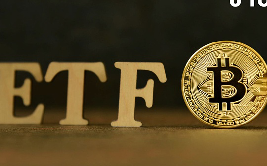 比特币现货ETF要通过了 这里有一份比特币现货ETF运作机制指南