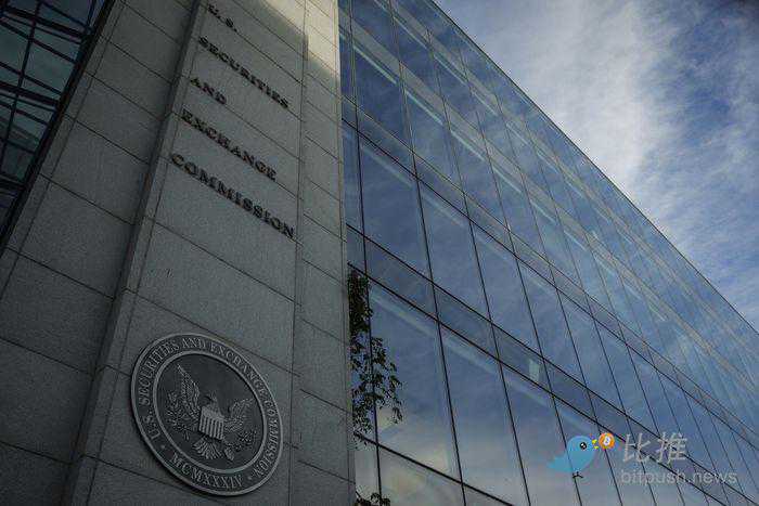 SEC「假官宣」现货比特币 ETF 获批,明日「真公告」将是何结果?