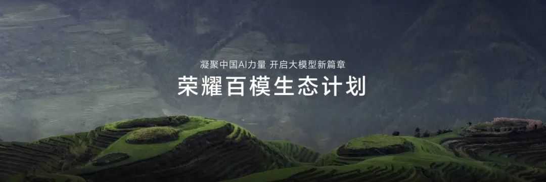 端侧AI的“春风化雨手”,翻开中国科技下一页