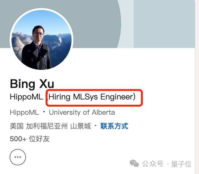 贾扬清创业新动作:推出AIGC提示工具,几个字提示玩转SDXL,细节拉满