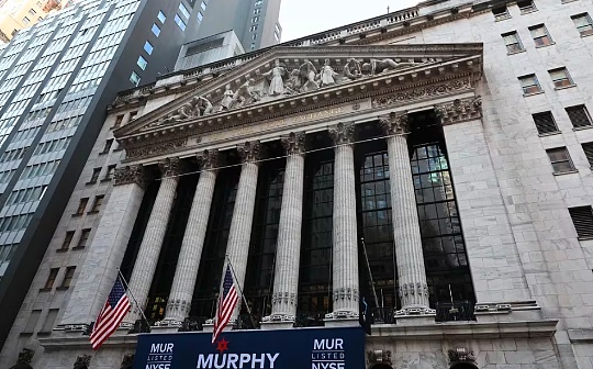 比特币现货ETF交易首日会发生什么？