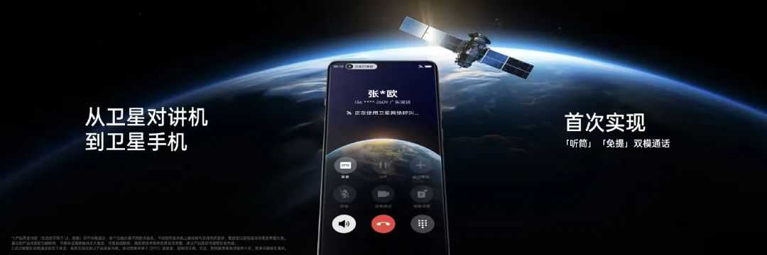 AI按下旗舰发令枪,OPPO答题