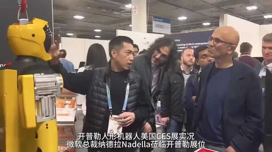新战场还是造梦地?AI“入侵”CES