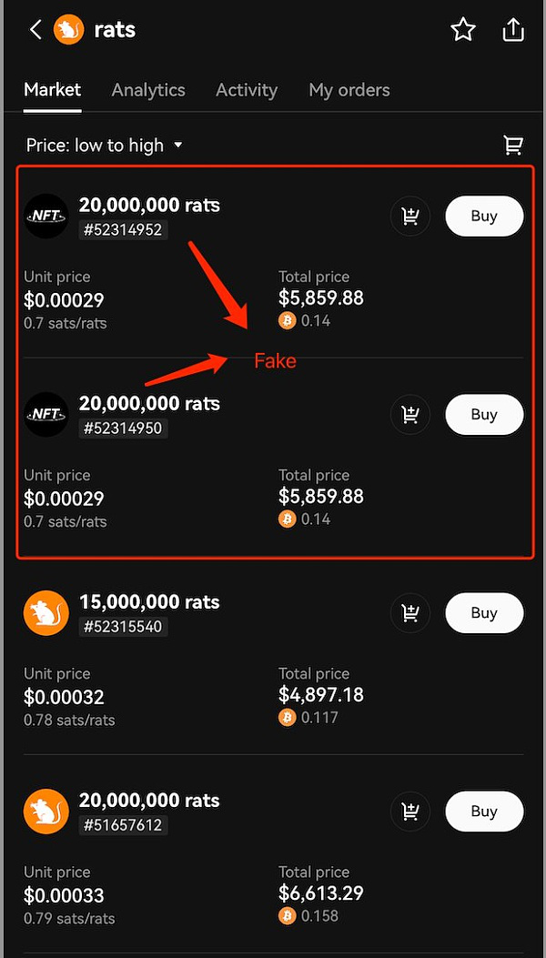 还没赚钱就被盗?这份铭文防钓鱼指南请拿好