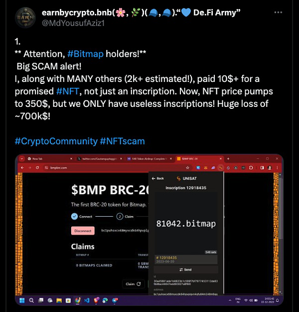 还没赚钱就被盗?这份铭文防钓鱼指南请拿好