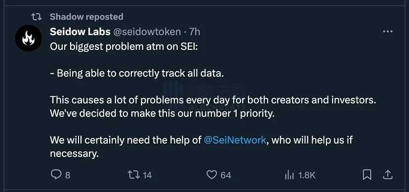 「Sei生态ZachXBT」还是「Rug大师」？一文揭露Shadow骗局