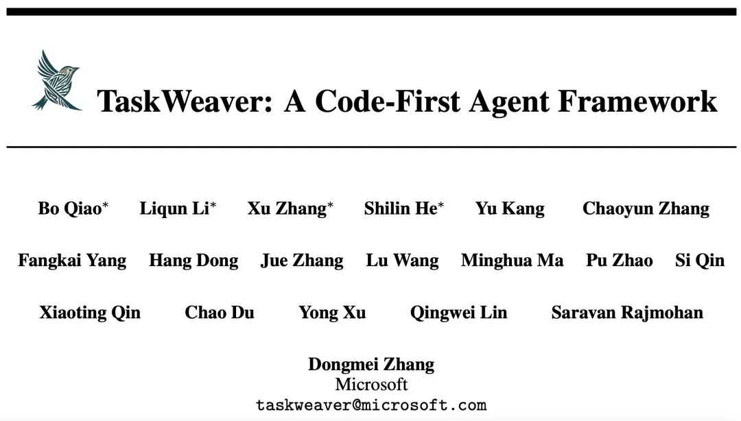 微软TaskWeaver开源框架:携手数据分析与行业定制,打造顶级Agent解决方案
