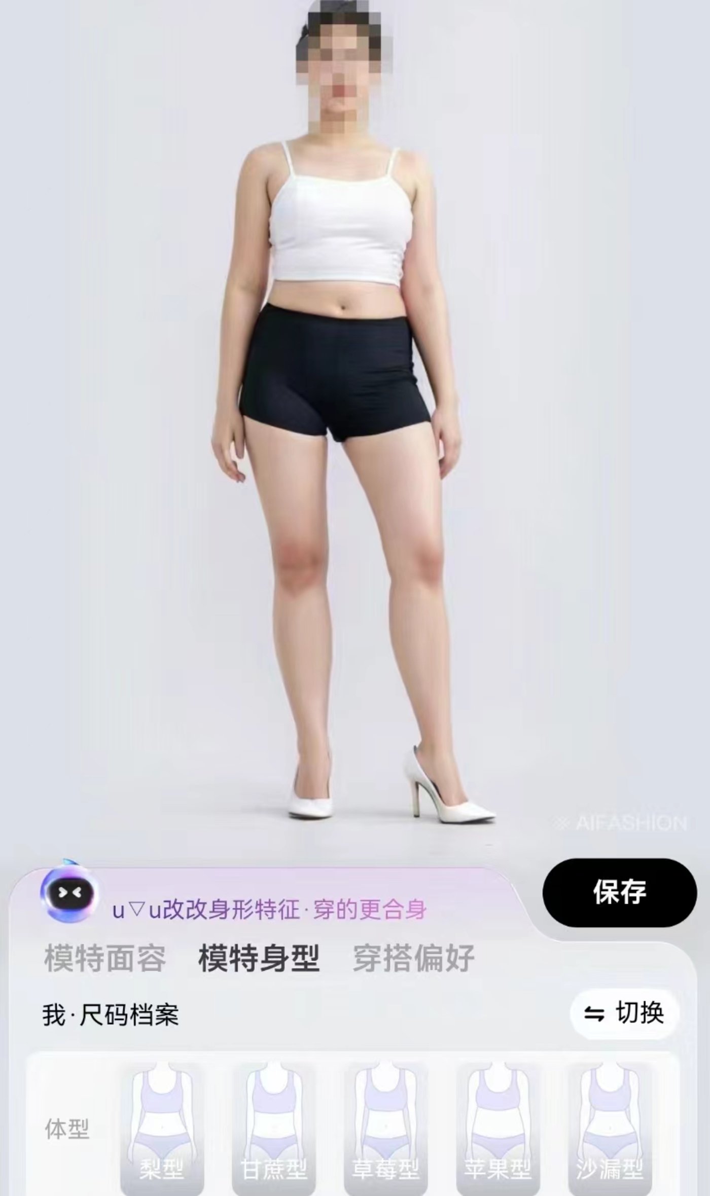 抛开大模型故事,阿里、抖音、京东都在攻坚AI电商哪个方向?