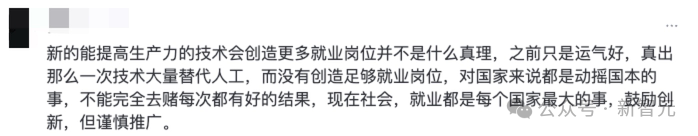谷歌裁员3万人大逃杀,数百员工已被AI淘汰!IMF主席断言全球40%岗位遭冲击,1/5码农悬了