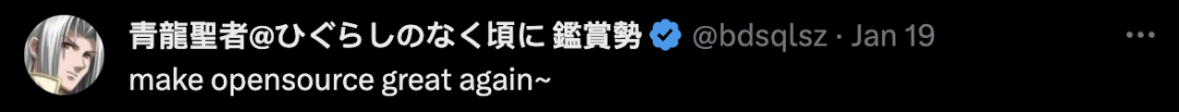 Llama 2打败GPT-4!Meta让大模型自我奖励自迭代,再证合成数据是LLM终局