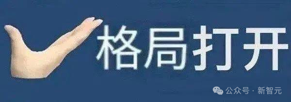 GPT-5被5万张H100卡脖子!Altman急筹数十亿美元,欲取代英伟达建起AI芯片帝国