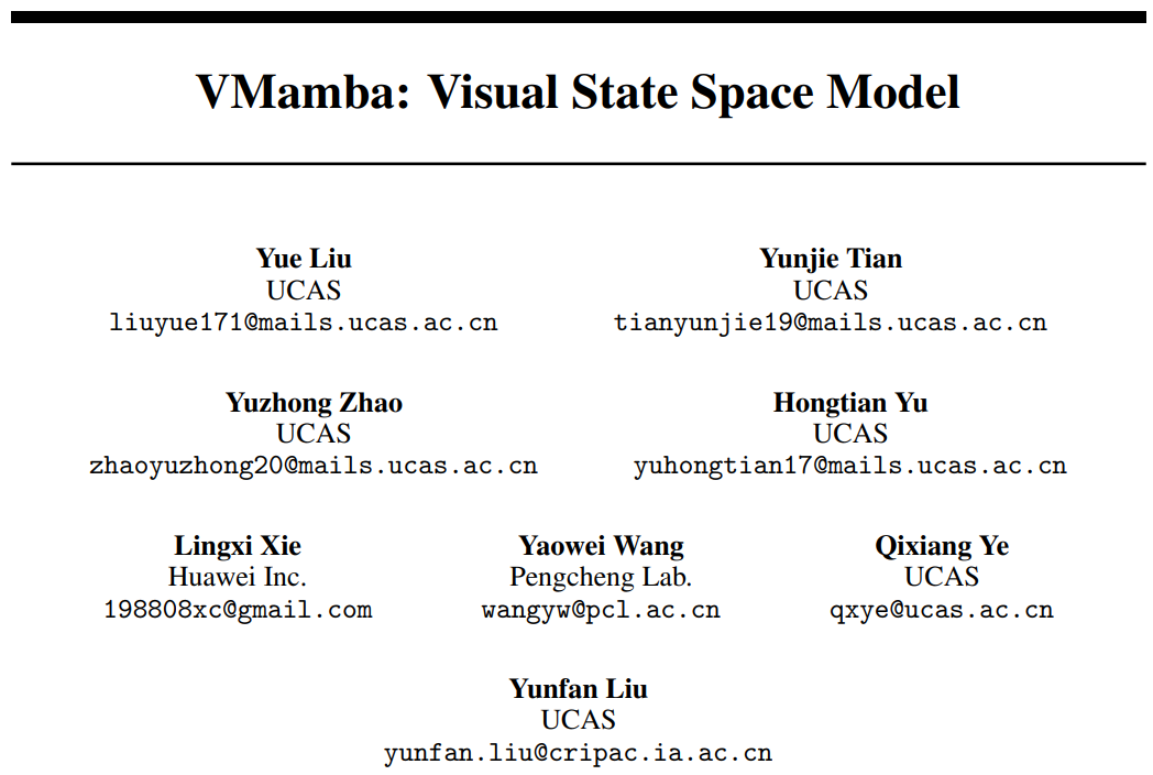 视觉Mamba模型的Swin时刻,中国科学院、华为等推出VMamba