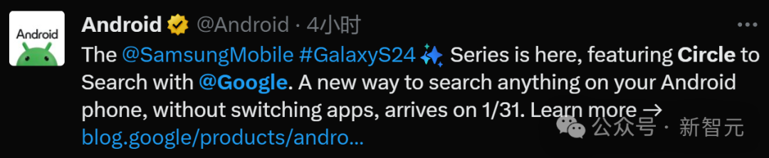 画个圈就能搜索!谷歌Gemini Pro植入旗舰,开启手机AI大战