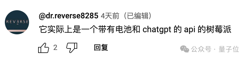 Rabbit R1买家秀翻车:问个问题比Siri还墨迹,响应速度远不及发布