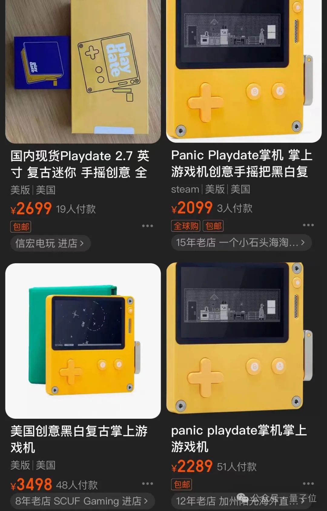 Rabbit R1买家秀翻车:问个问题比Siri还墨迹,响应速度远不及发布