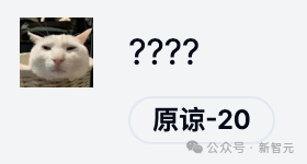 「哄哄模拟器」24小时爆火,70万网友在线哄赛博女友!10亿token一天烧完