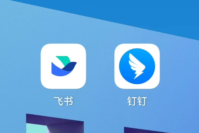 钉钉飞书的AI大战,一场繁花还是一地鸡毛?