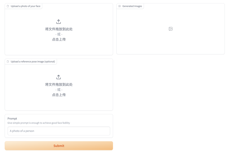 不用 20 张图!只用一张图就能生成 AI 头像,这个来自中国团队的项目太好用了