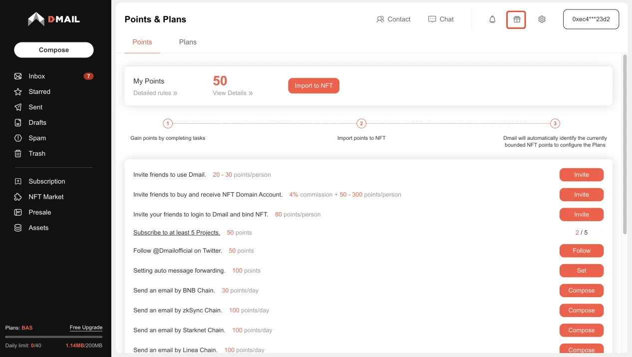 空投6%,一文读懂OKX Jumpstart项目Web3通信协议Dmail