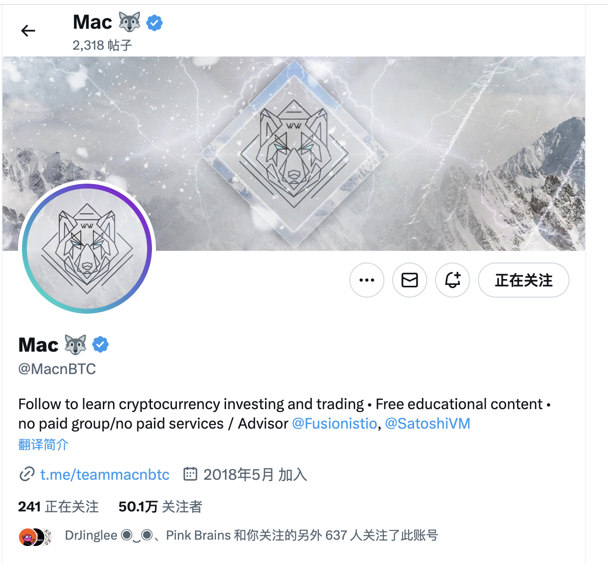 SatoshiVM与IDO平台互掐,300倍神话因利益不均“闪崩”