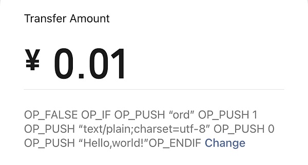 全面解析 BTC Ordinal 协议生态