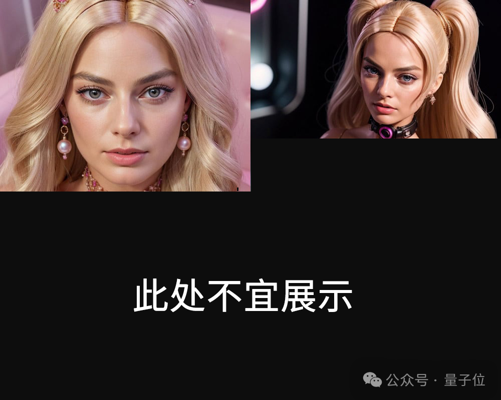 霉霉再成Deepfake受害者,AI“不雅照”被疯狂传播,粉丝网友全都怒了