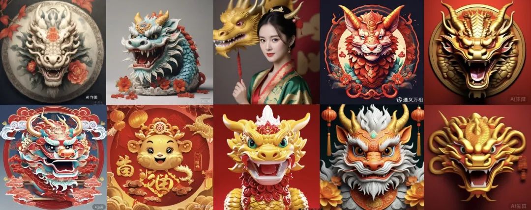 国内AI绘画哪家强?十大免费工具横评,BAT参战,但不是最强