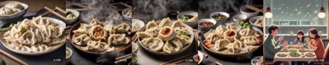 国内AI绘画哪家强?十大免费工具横评,BAT参战,但不是最强
