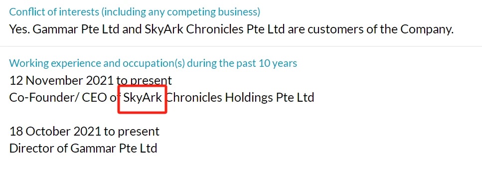 募集 5 万 ETH,深陷虚假融资,SkyArk Chronicles 还能上车吗?