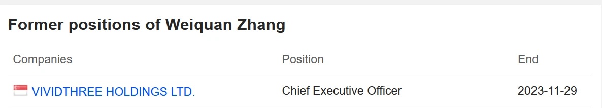 募集 5 万 ETH,深陷虚假融资,SkyArk Chronicles 还能上车吗?
