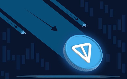 深度解析TON铭文生态