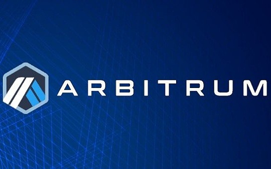 <b>金色早报 | Global X提交比特币ETF撤回申请 Arbitrum提交部署ArbOS20的AIP提案</b>