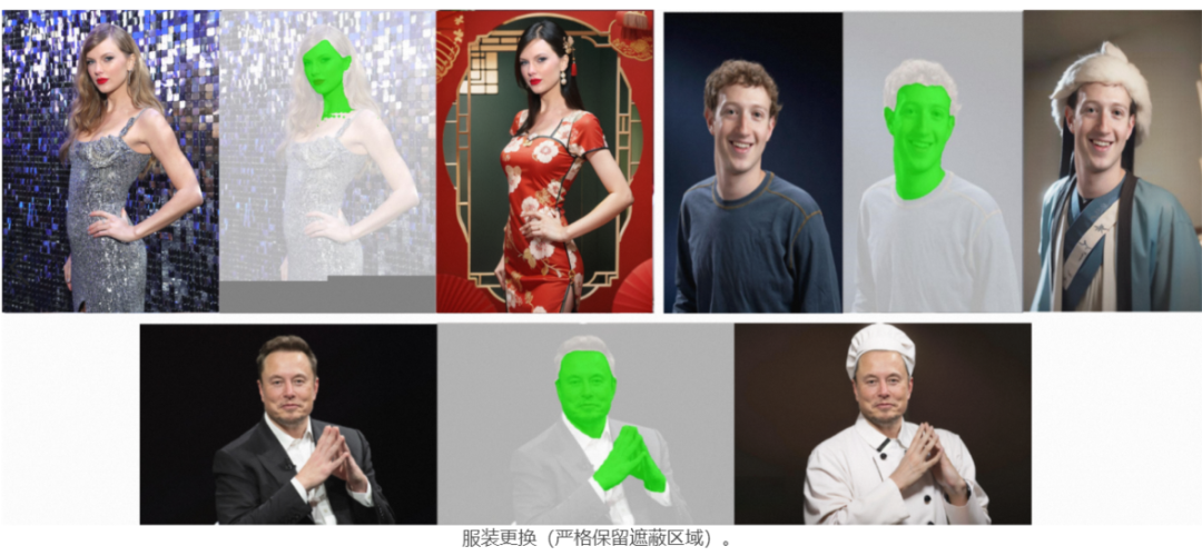 谁在用AI点亮杭州未来?