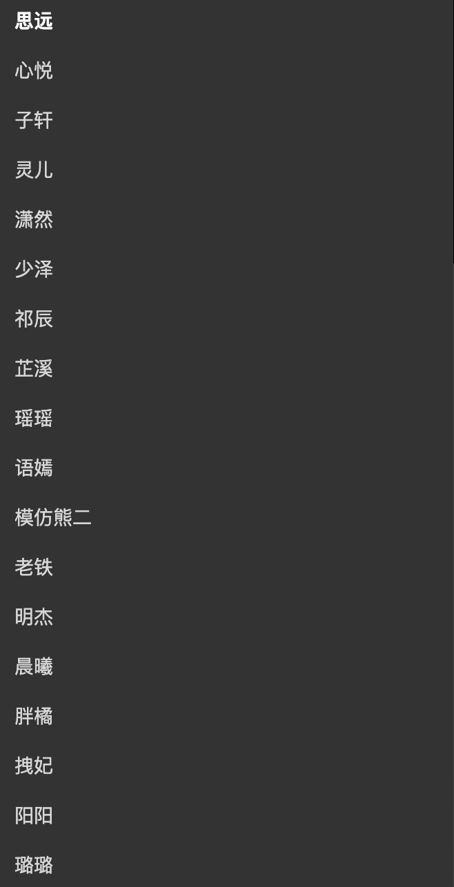 个性经济时代,MiniMax 语音大模型如何 To C?